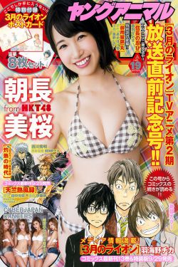 第22条婚规完整版